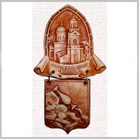 Магнит колокол с гербом "Покровский собор" сувениры Магниты